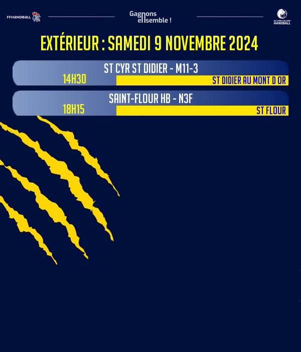 samedi_exterieur_1.png